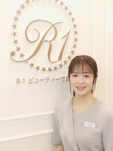 R-1ビューティーサロン 銀座 中島 