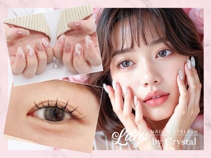クリスタルネイル 船橋(Lily by Crystal)の写真