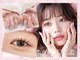 クリスタルネイル 船橋(Lily by Crystal)の写真