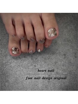 はあとねいる 豊橋店/豊橋　限定デザイン