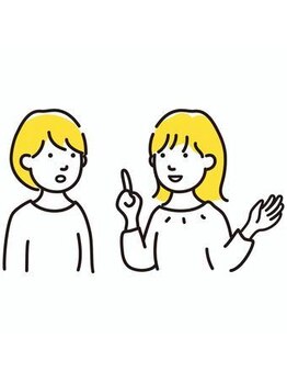 アイラッシュサロン ブラン イオンモールかほく店/ご家族、お友達と一緒に♪