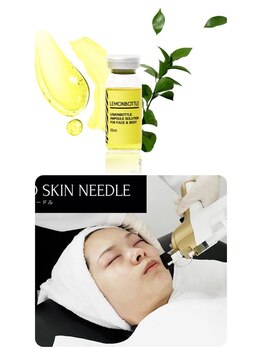 メルシー(merci)/レモンボトル×ポテンツァ