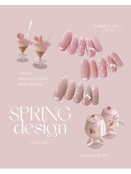 spring design♪