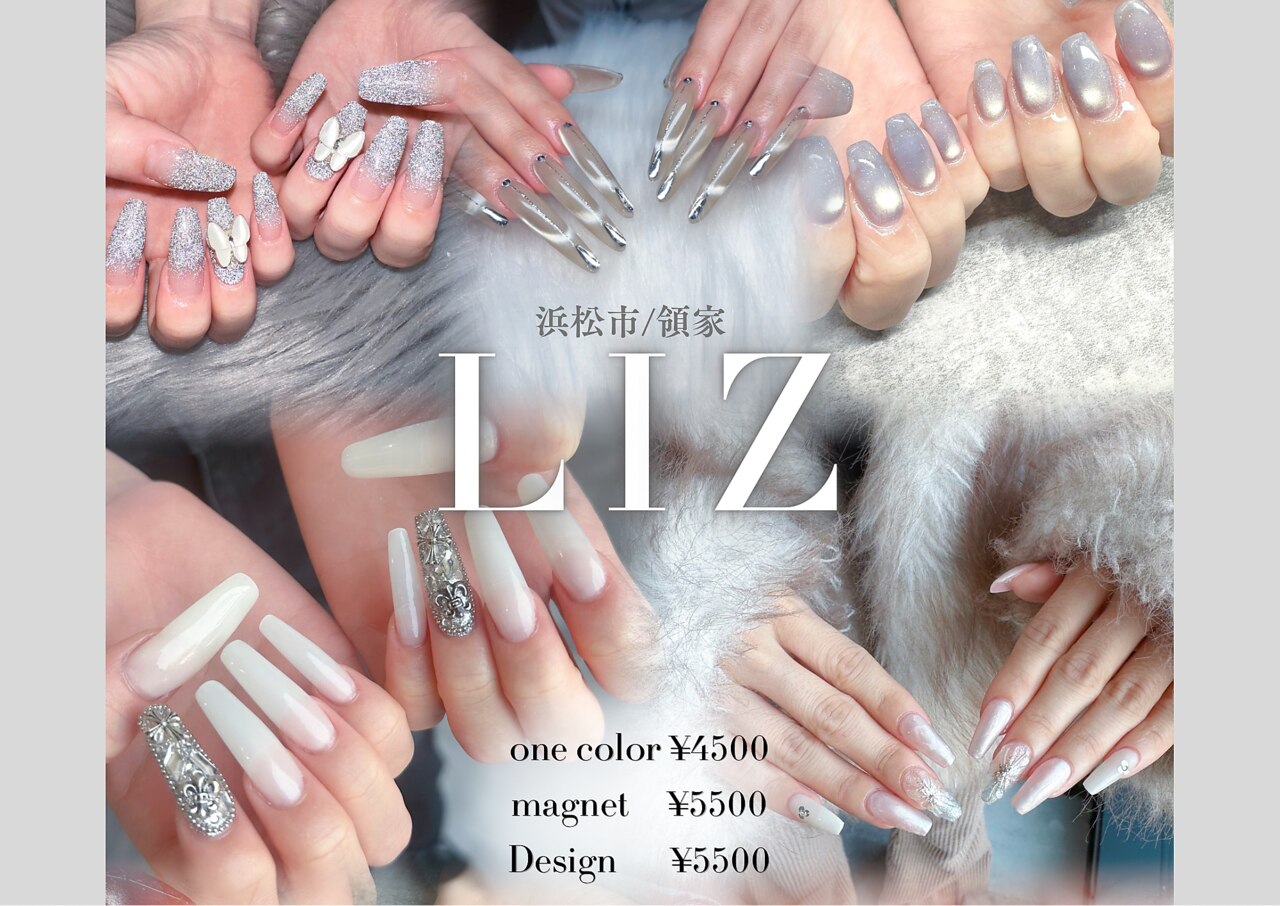 【定価9,999円】グレー灰色 くすみカラー アジャスター付き ベルベット生地 ネイルサロン 美容室　まつ毛エクステ　エステサロン フォト2ページ目｜ネイルアンドまつげエクステ リッチエイト 原宿店
