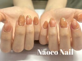 オレンジ＊大人ニュアンス