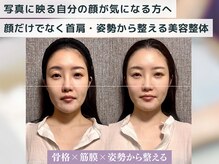 エレーニ 麻布十番(ELENI)