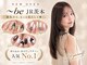 ～be JR茨木 [パラジェルネイル/フィルイン/マグネット/長さだし/持ち込み]の写真