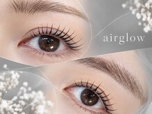 エアーグロー(airglow)