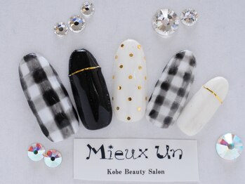 ミューアン(Mieux Un)/