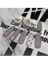 ビューティフルアイズ/