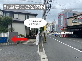 アイビューティー(AI beauty)/駐車場のご案内.2