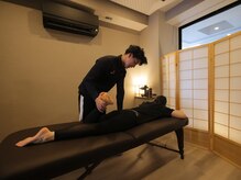 リブリスタ(Rebresta)/リラクゼーション