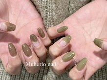 メヘリオ ネイル(Meherio nail)/ネイルデザイン