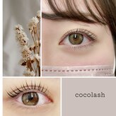 ココラッシュ 品川(cocolash)