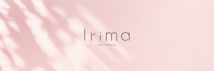 イリマ 京都駅前店(Irima)のサロンヘッダー