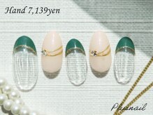 プラスネイル 銀座中央通り店(PLUS NAIL)/【2774】定額7,139円カジュアル