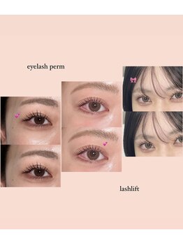 ミリ 奈良駅店(mm)/lashlift 集♪