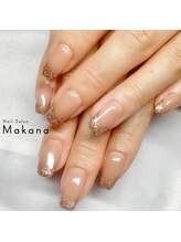 マカナ(Makana)/ラメフレンチ