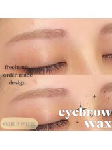 エトレ(ETOLE)/【圧倒的人気】平行アーチ