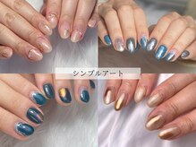 ラプア(Lapua)/定額【シンプルアート】¥7,500