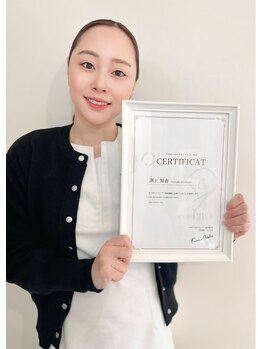 エムアンドエム(M&M)/