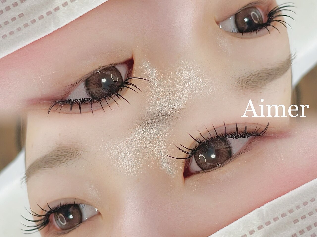 エメ 倉敷店(Aimer)｜ホットペッパービューティー