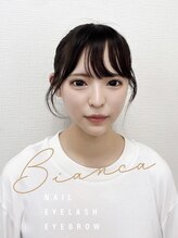 ビアンカ 町田店(Bianca) HORINOUCHI ☆4