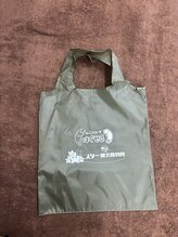 ほぐせる スター鍼灸接骨整体院 竹ノ塚 竹ノ塚東口駅前店/看板