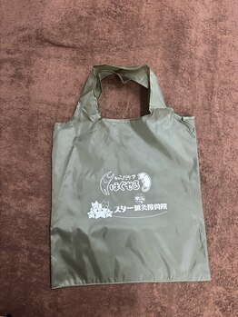 ほぐせる スター鍼灸接骨整体院 竹ノ塚 竹ノ塚東口駅前店/看板