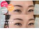 シルフェール(cil.faire)の写真