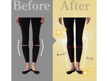 脚のお悩み、肩回りのお悩みもあなたに合わせた方法で徹底改善！