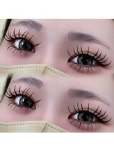 アモ(amo.)/バインドロック140束