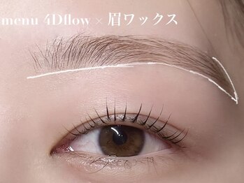 ジェニック(_genic)/Uカール×眉スタイリング