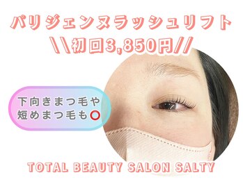 ソルティ 寺田町(Salty)/下向きまつ毛や短めのまつ毛も◎