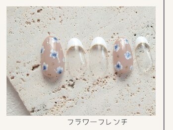 フラワーフレンチ