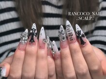 ランココ(RanCOCO)/スカルプ【つけ放題】