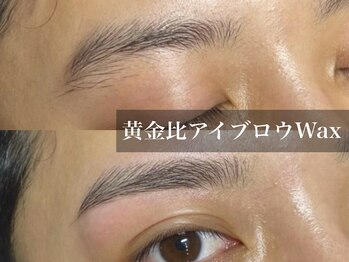 イリマレイサロン(iLima Lei SALON)/メンズ眉毛/アイブロウWax