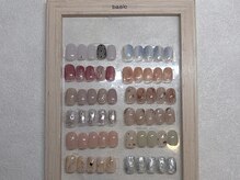 ソファ 立川(sofa)/basicコース/初回￥6160［立川］