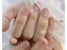 メイブラッシュ(MEI BLUSH)/