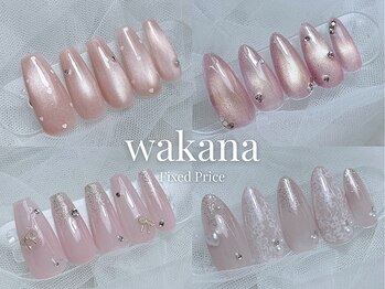 マリリス(Mariris)/wakana定額デザイン♪7月更新☆