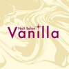 バニラ 茅ヶ崎店(Vanilla)ロゴ