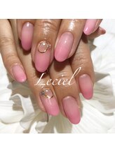 ルシエル(LeCiel)/シンプルオフィスネイル
