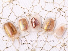 オーロラブラウンシェル¥8050