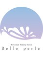 ベルペール(Belle perle) Belle perle