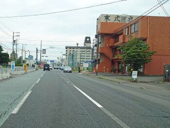 ナオル整体 岐阜院(NAORU整体)/車 行き方(マーサ21方面から)　1