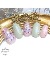 ピオニーネイル(peony nail)/ドライフラワー