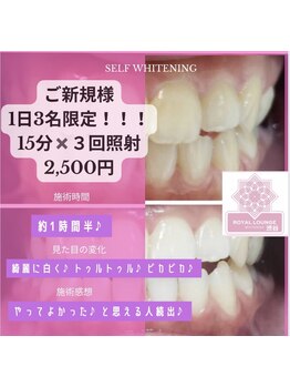 お肌をきれいにしたい