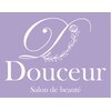 ドゥシュール(Douceur)のお店ロゴ