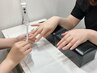 ハンドケア　30分　3300円