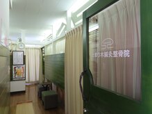 とまり木鍼灸整骨院 北青山院/落ち着いた雰囲気の院内